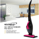 [Free Separate Shipping] Baro Baro Plus 3-in-1 Vacuum Cleaner Red (Mop + Vacuum + Cordless)