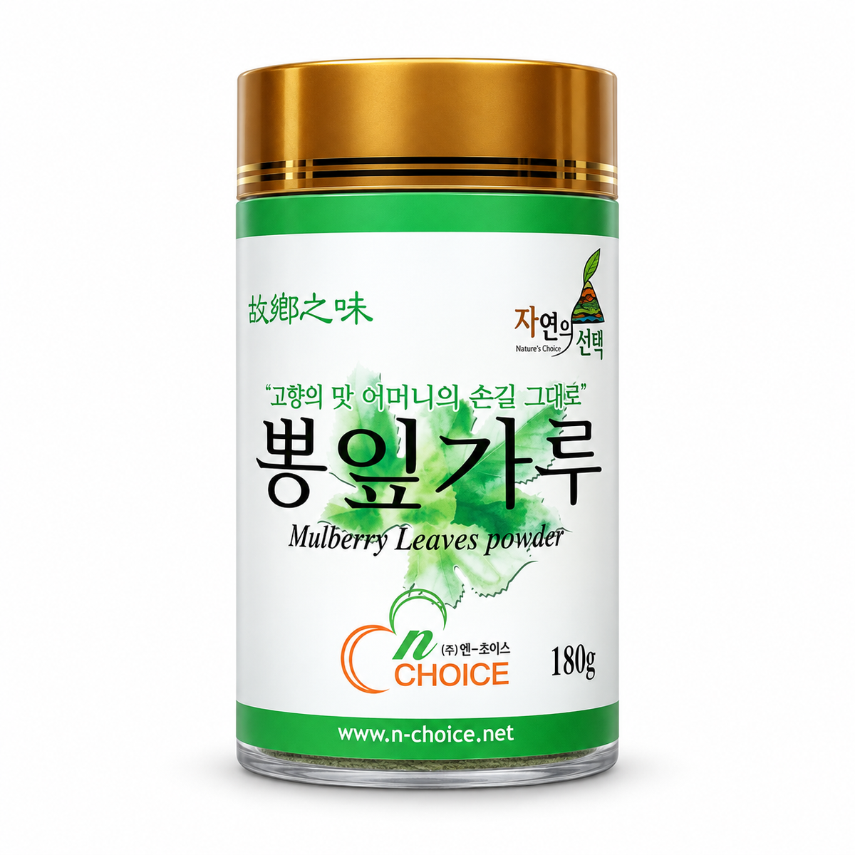 자연의 선택 - 100% 한국산 뽕잎가루 180g 유통기한: 2027년 11월 25일