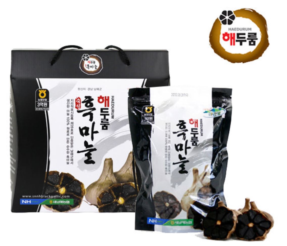 Haedurum 100% Black Garlic 1 Box (250g * 3 bags)