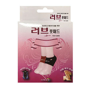 Love Foot Pad (Heel Callus Removal)