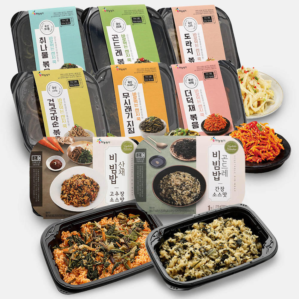 [꽃마Fresh] [무료별도배송] 하늘농가 비빔밥 2종 & 바로먹는 나물 6종 세트