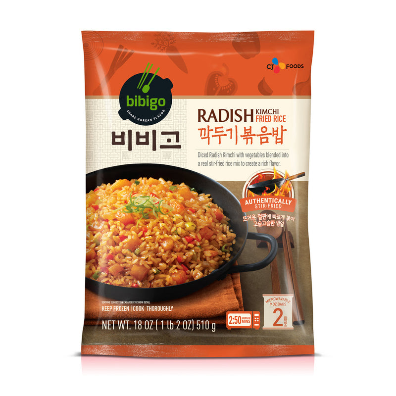 [MILLS EXPRESS] CJ BIBIGO Radish Kimchi Fried Rice 510g