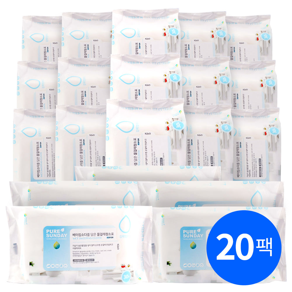 [Free Separate Shipping] Pure Sunday - Baking Soda Wet Cleaning Wipes 30 Sheets x 20 Packs