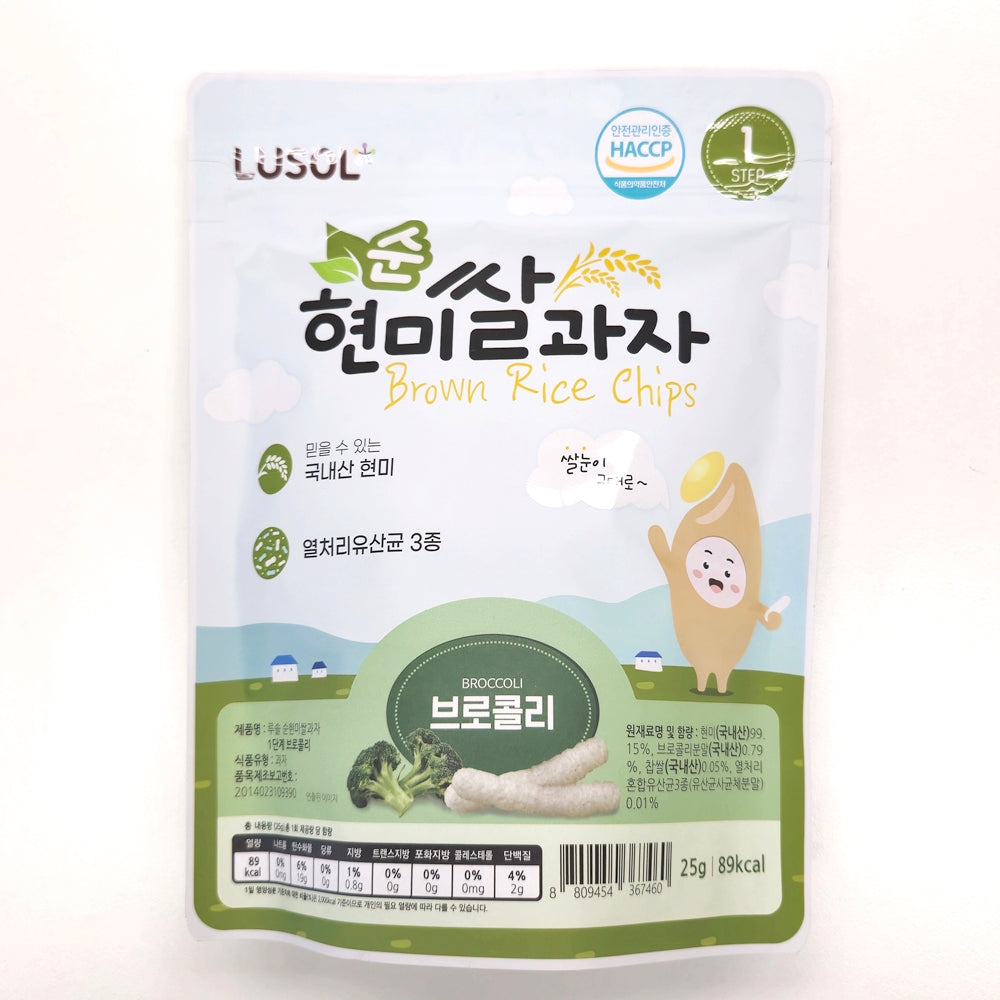 Rusol Pure Brown Rice Cracker Stage 1 Broccoli 25g