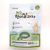 Rusol Pure Brown Rice Cracker Stage 1 Broccoli 25g