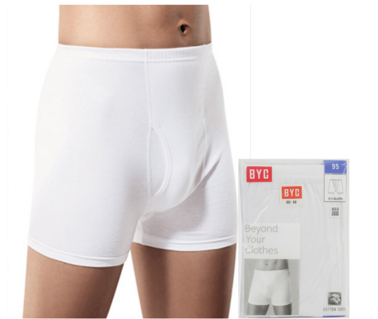 BYC Men's Boxer Briefs (BYC2213)