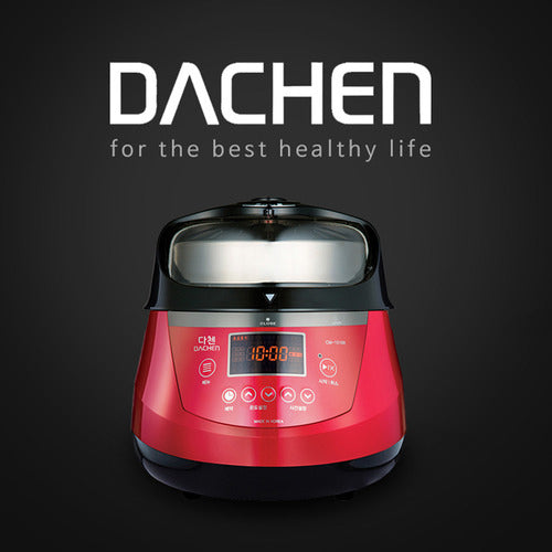 [Free Shipping] Dachen Premium Double Boiler (1-Year Warranty) - Made by Oku's engineers