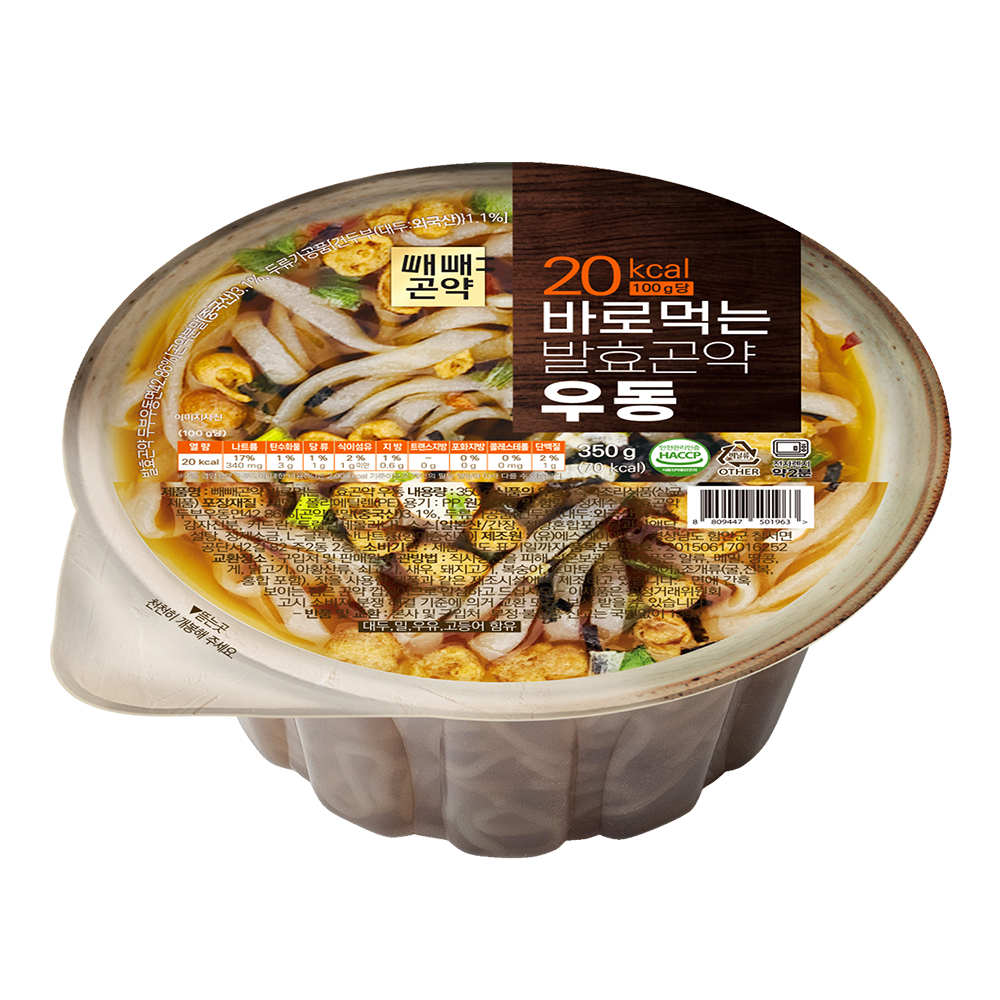 Konjac.com - Ready-to-Eat Fermented Konjac Udon 350g (4 Packs)