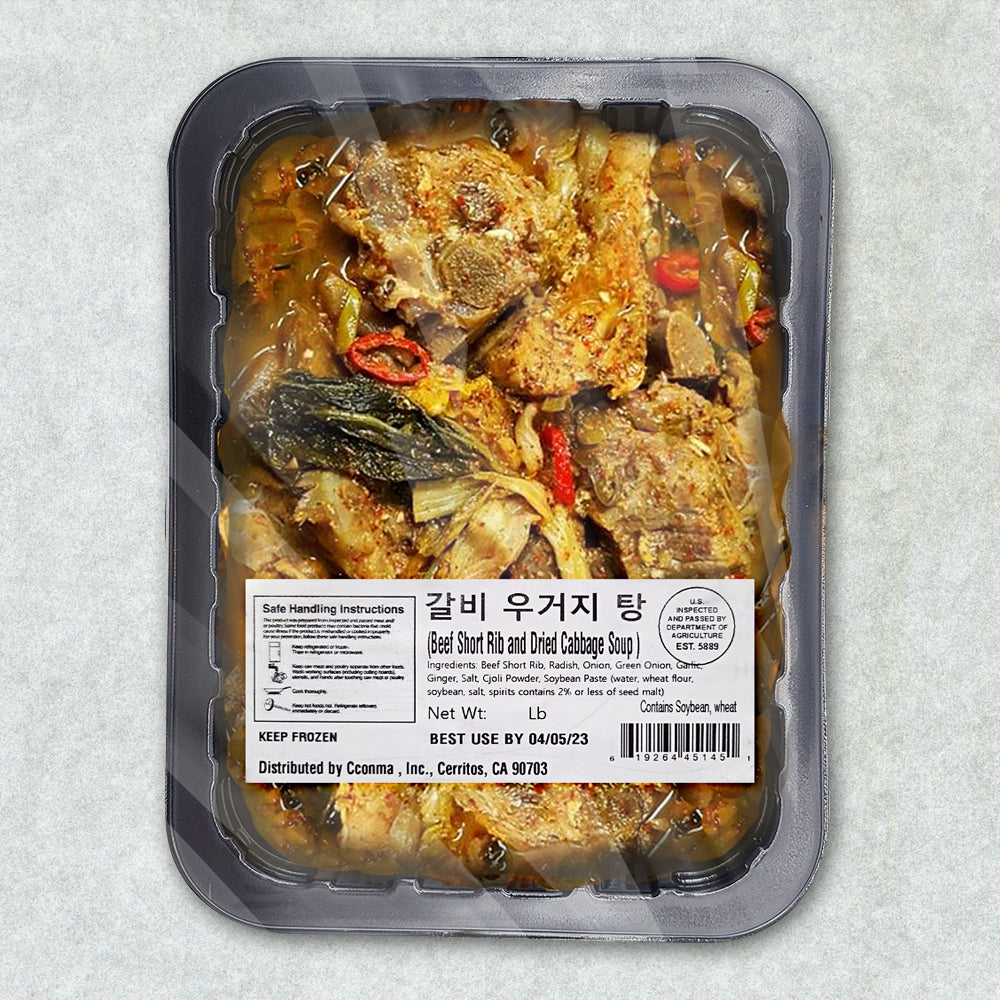 [Free Separate Shipping] [Kkotma Fresh] Rich Broth Hearty Soup Set for 6 Servings (Total 3 Types)