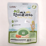 Rusol Pure Brown Rice Cracker Stage 1 Carrot 25g