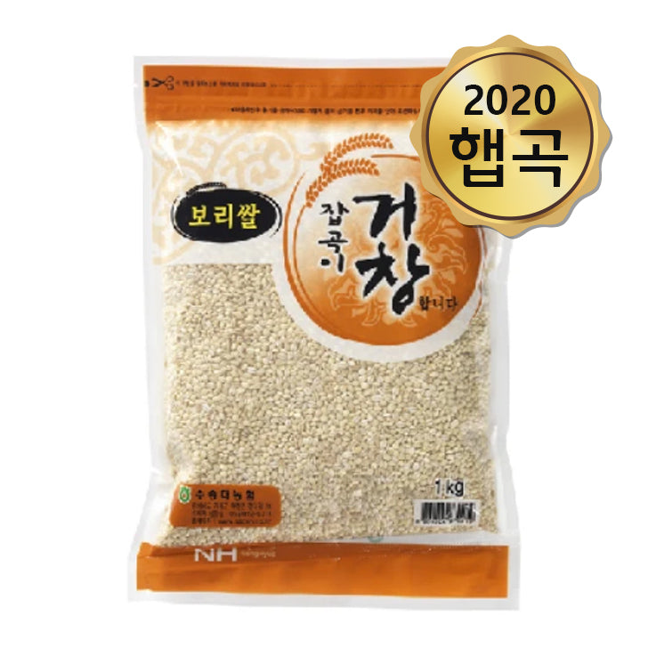 Geochang Susungdae Agricultural Cooperative Barley Rice 1kg (2020 New Harvest)