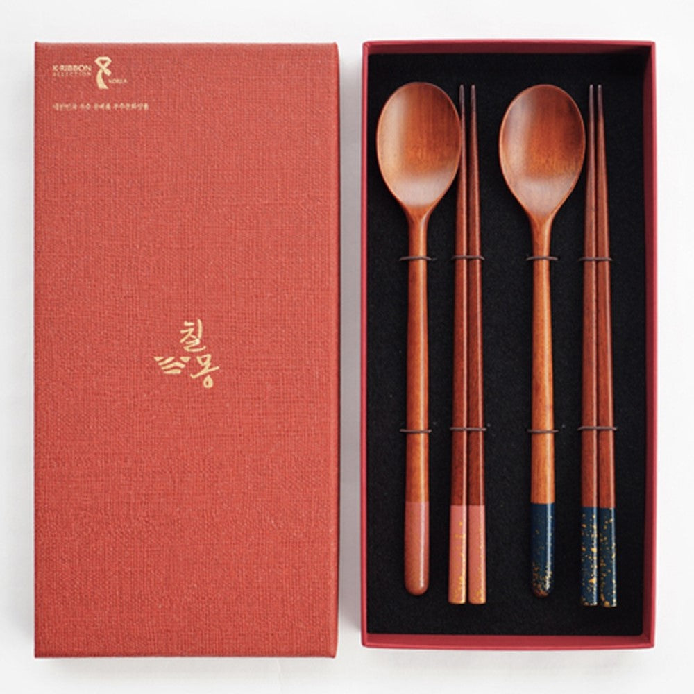 Chilmong Geumsu Gangsan Lacquerware Cutlery Set (2 Spoons + 2 Chopsticks) (Color Selection)