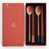 Chilmong Geumsu Gangsan Lacquerware Cutlery Set (2 Spoons + 2 Chopsticks) (Color Selection)