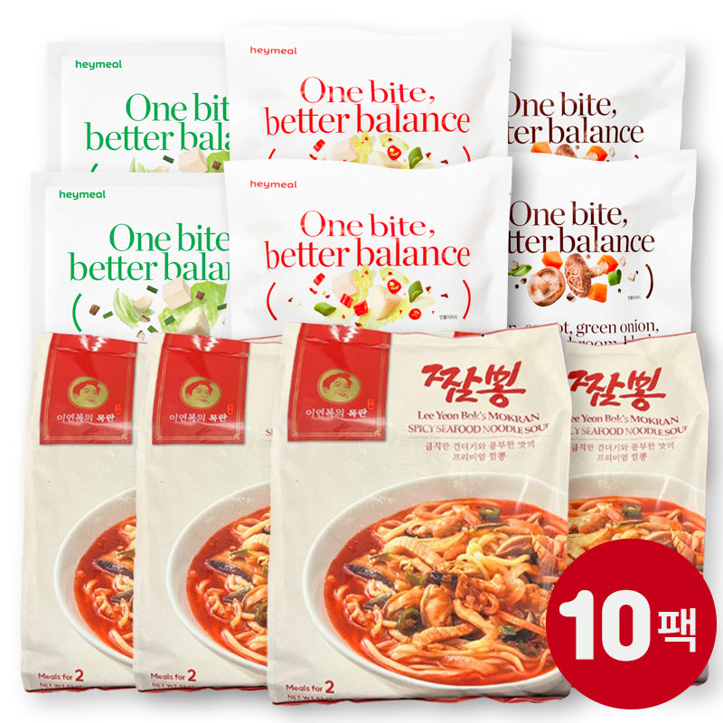 [Kkotma Fresh] [Free Separate Shipping] Deep Smoky Flavor Jjamppong Dumpling Set (8 Servings) (Total 10 Packs)