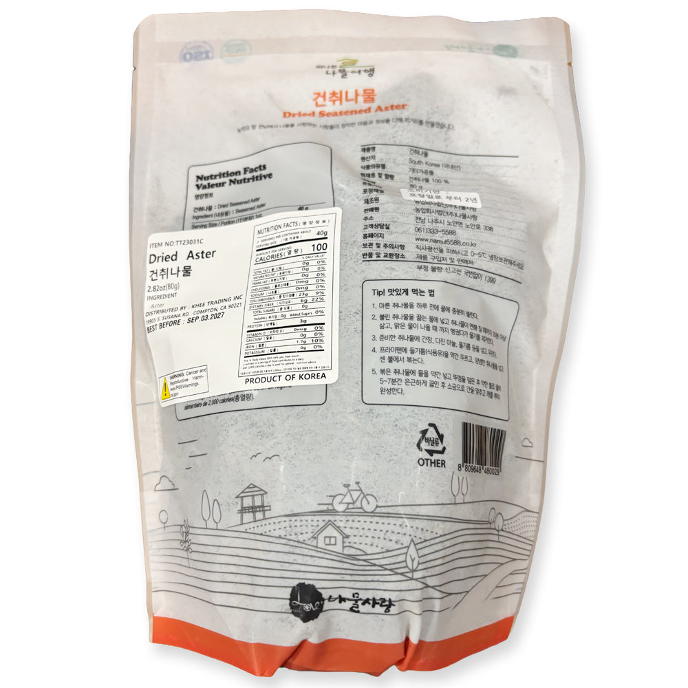 Namulsarang Dried Aster 80g