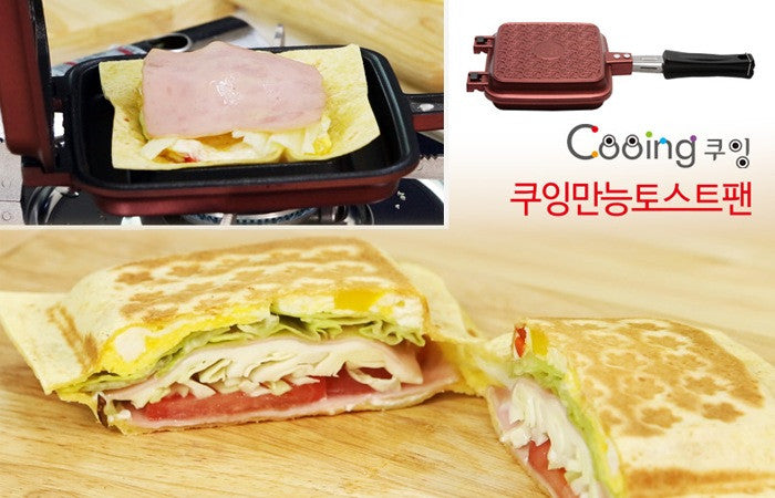 2 Cooing All-Purpose Toaster Pans