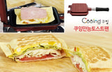 2 Cooing All-Purpose Toaster Pans