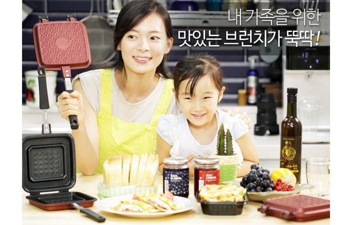 2 Cooing All-Purpose Toaster Pans