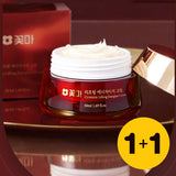 Cconma Lifting Energizer Cream 50 ml — 1+1 Bonus (BOGO) | Best by Jan 9, 2026