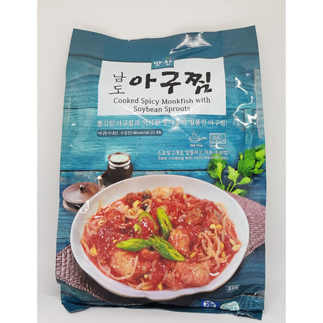 [KkotmaFresh] Namdo Agujjim 1kg