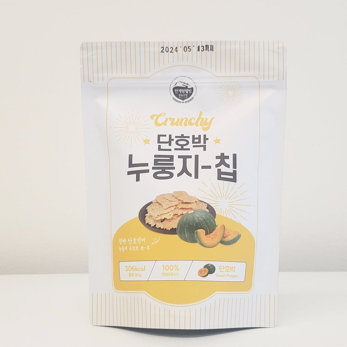 한계령웰빙 - 단호박 누룽지칩 80g