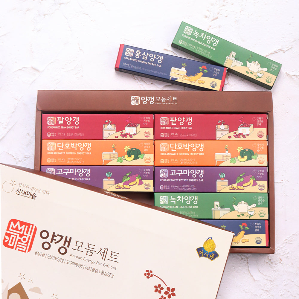 Sannae Village Yanggaeng Gift Set (40g * 20 pieces) Expiration Date: June 2, 2027