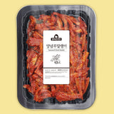 [Kkotma Fresh] Delicious Side Dried Radish (1LB x 1 Pack)