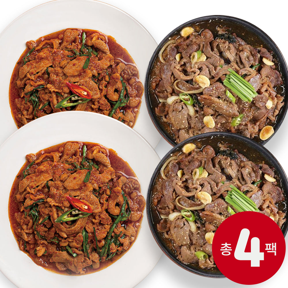 [Free Separate Shipping] Chewy and Savory Roasted Duck Set 8lb (Total 4 Packs)
