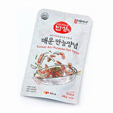 Everyday Delicious Table Spicy All-Purpose Seasoning 100g * 3 Packs