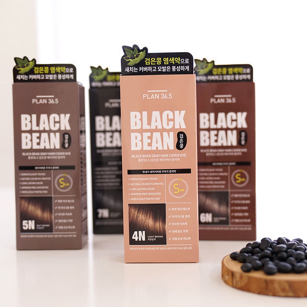PLAN36.5 Black Bean Hair Cover Dye (4 Colors)
