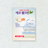 Tablet-type eco-friendly detergent (for stubborn stains) 36 washes