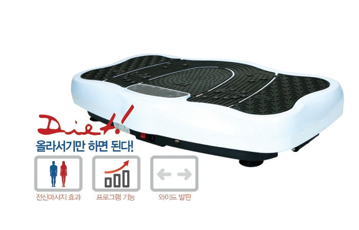 Sweet Line exercise equipment