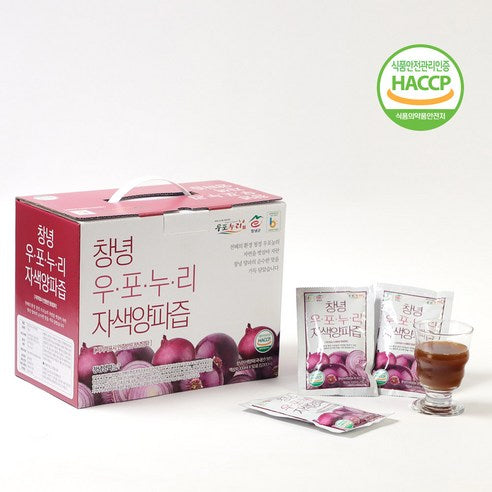 Changnyeong Upo Nuri Purple Onion Juice 100ml*50 Pouches (Limited to 1 per order)