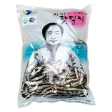 [KkotmaFresh] South Coast Ara Fresh Anchovies - Dashi Anchovies (Large) 500g