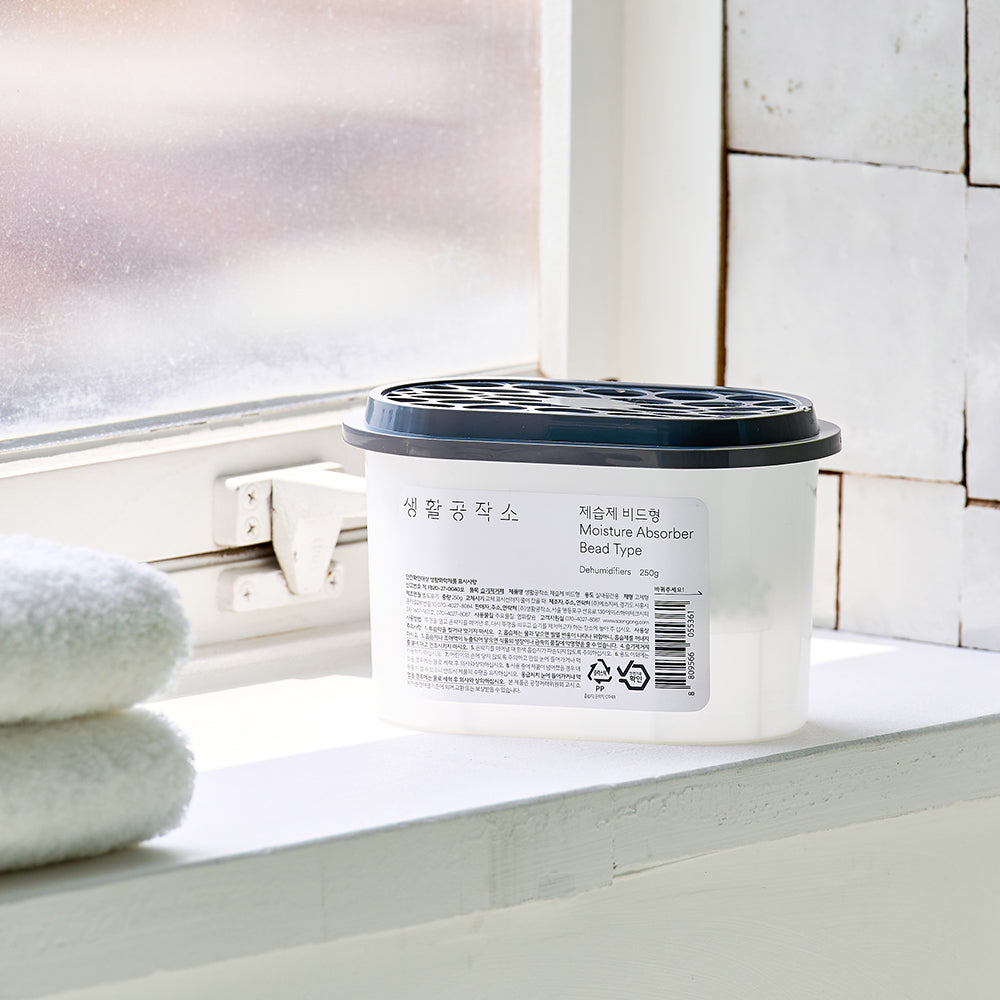 Living Workshop - Bead-type Dehumidifier 520ml