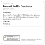 [Free Separate Shipping][Kkotma Fresh] Sunchang Meju Freshwater Pre-fried Eel (312g or more) x 3 packs Expiration Date: June 10, 2028