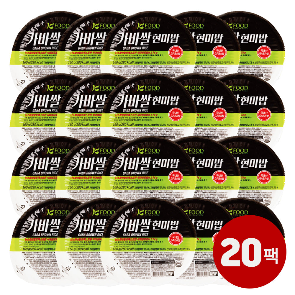 [무료별도배송] KFOOD 가바쌀 현미밥 160g x 20팩