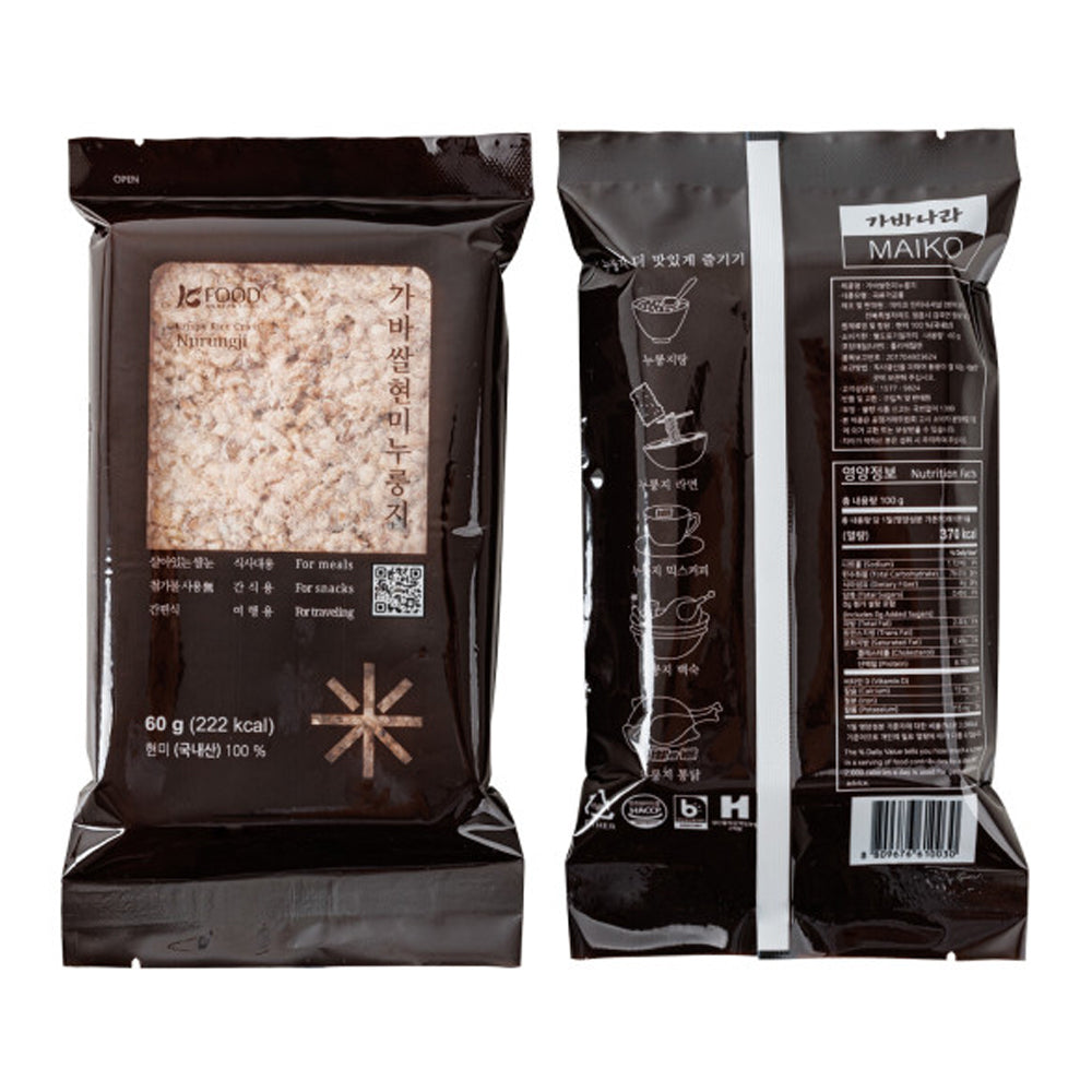 Gabanara GABA Rice Brown Rice Nurungji (60g * 5 packs)