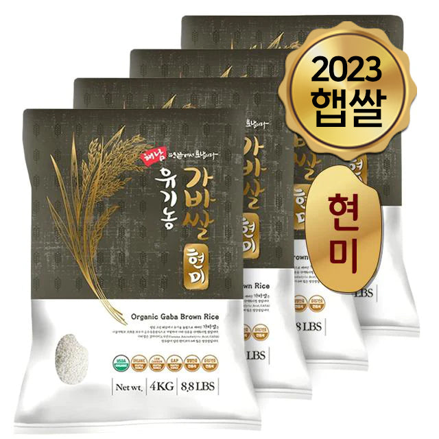 [SEPARATE FREE SHIPPING] Haenam Organic GABA Brown Rice 4kg x 4 bags (Milled Date: 03/7/2024)