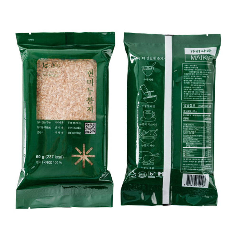 Gabanara Brown Rice Nurungji (60g * 5 packs) * 2 boxes