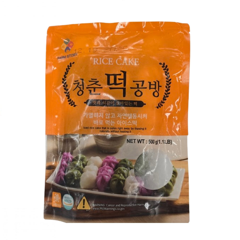 [Free Separate Shipping] Kkotmabangatgan Plain Healthy Rice Cake Set (Total 9 Packs)
