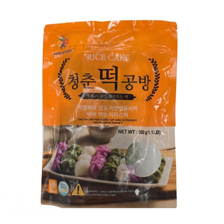 [Free Separate Shipping] Kkotmabangatgan Plain Healthy Rice Cake Set (Total 6 Packs)