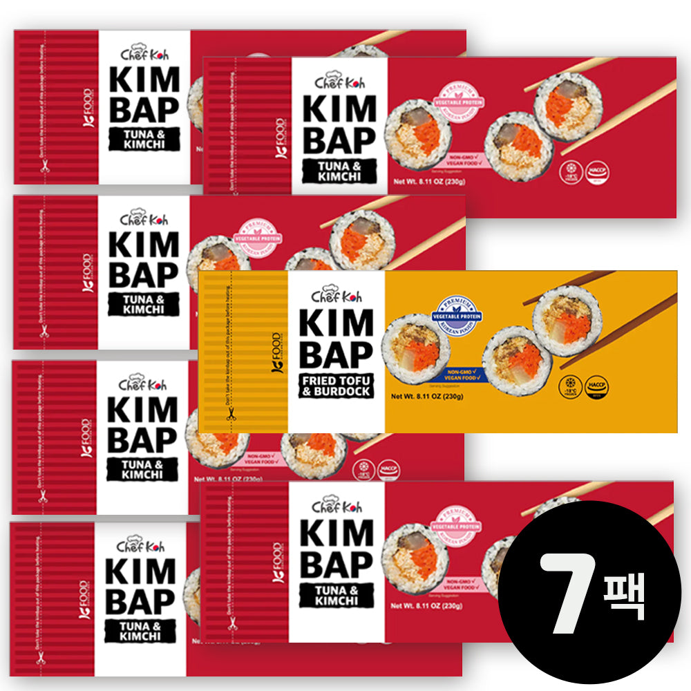[무료별도배송] *꽃마특가*든든 김밥세트 7팩