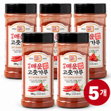 Mother's Extra Spicy Fresh Red Pepper Powder 200g x 5 packs (2025 Harvest) Expiration Date: November 20, 2026