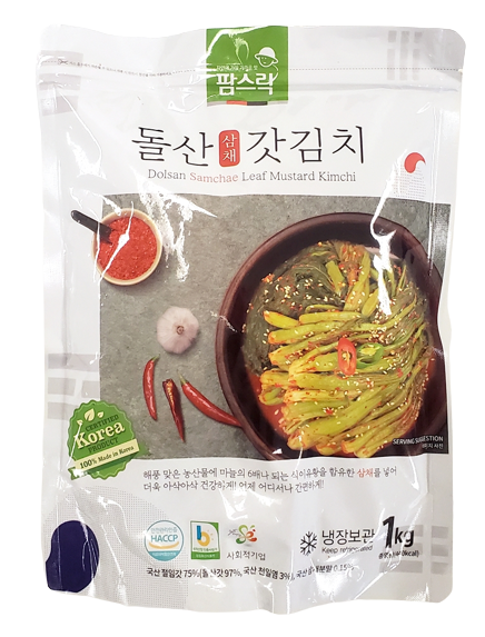 [KkotmaFresh] Yeosu Dolsan Samchae Mustard Leaf Kimchi 1kg