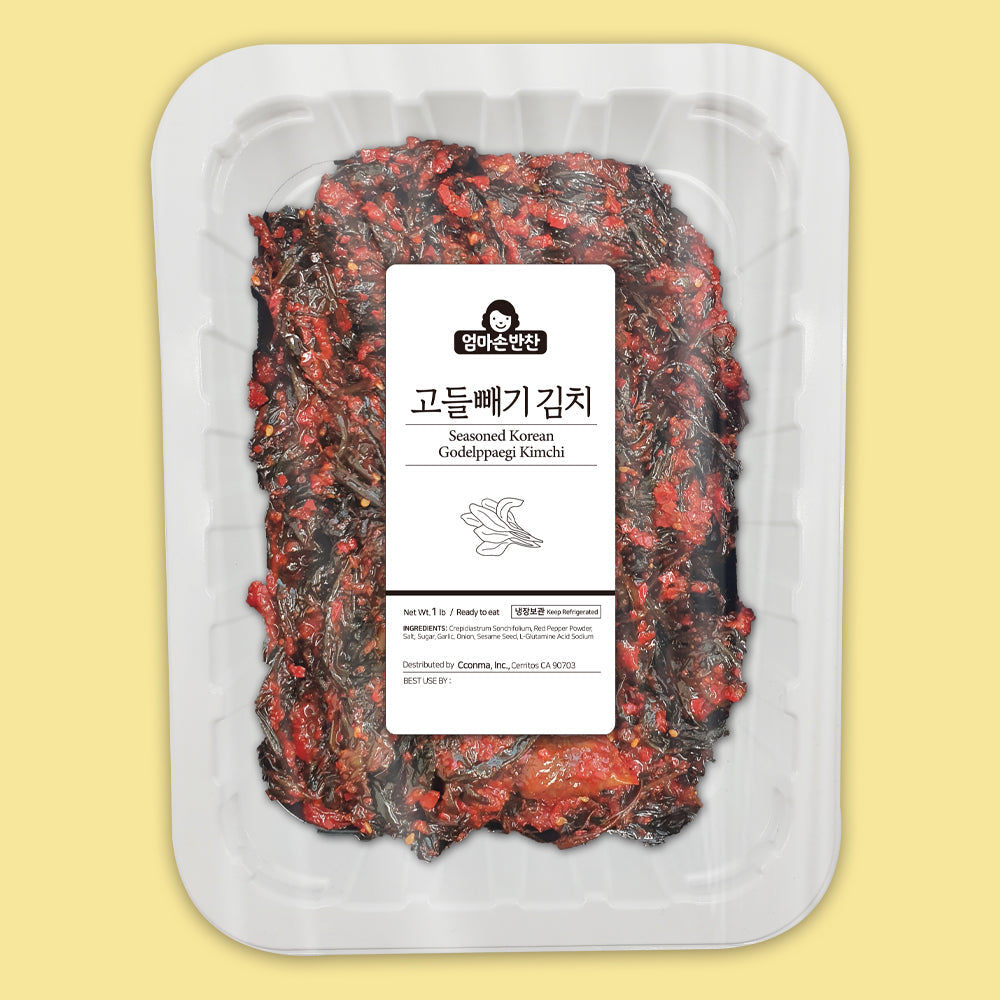 [Kkotma Fresh] Delicious Side Dish Godeulppaegi Kimchi (1LB x 1 Pack)