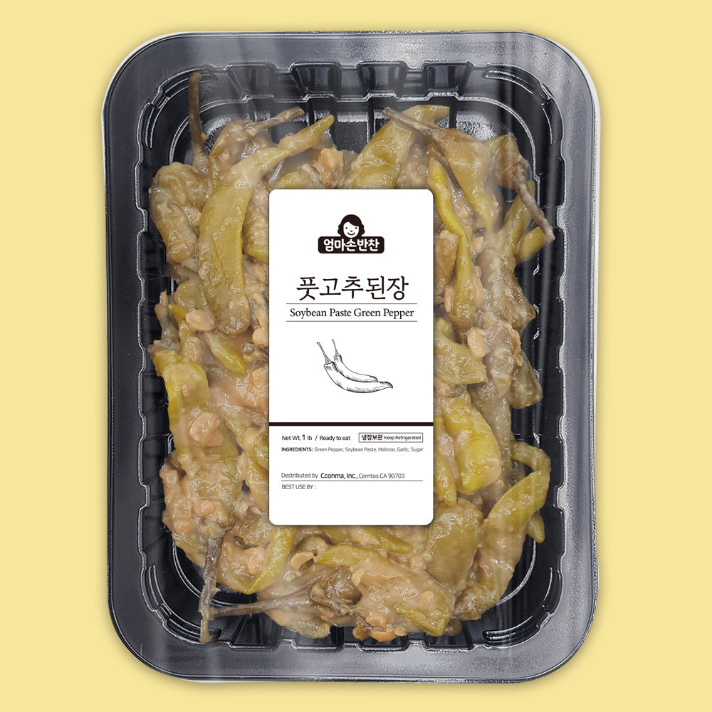 [Free Separate Shipping][Kkotma Fresh] Delicious Side Dish Green Chili Pepper Doenjang (1LB x 3 Packs) Expiration Date: September 4, 2026
