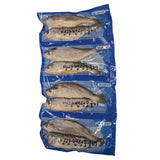[Free Separate Shipping] Yeonwoo Gulbi Yeonggwang Beopseongpo Gulbi 2 Fish per pack x 4 packs (Total 8 fish)