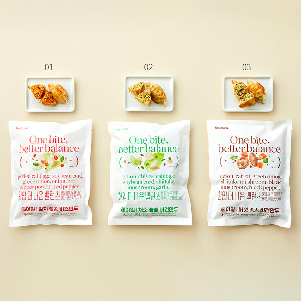 [MILLS EXPRESS] Heymeal Vegan Dumplings 420 g (Choose from 3 Options)
