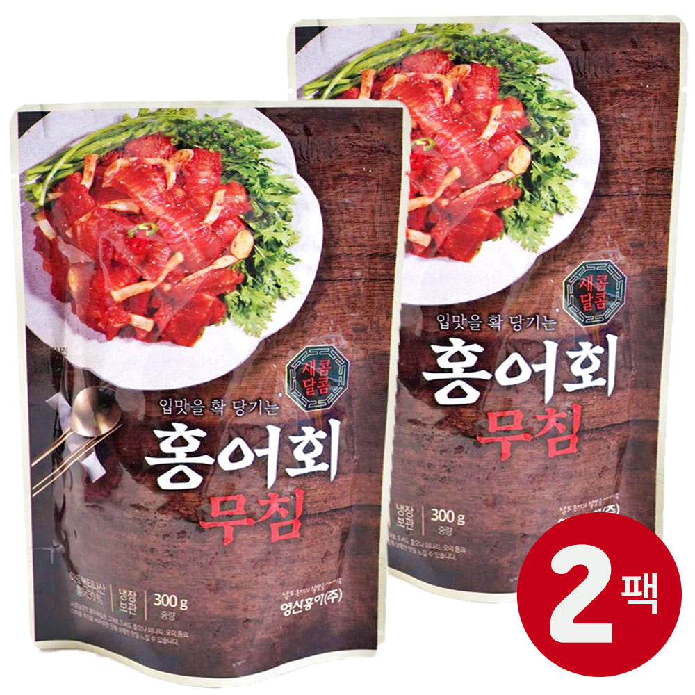 [Free Separate Shipping] [Kkotma Fresh] Yeongsan Skate Seasoned Raw Skate Salad 300g x 2 Packs